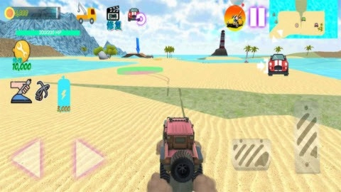 一起飆個車截圖1