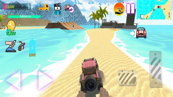 一起飆個車截圖2