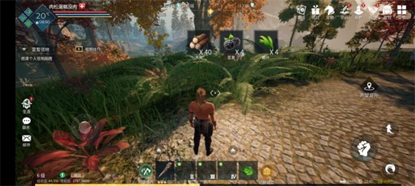 黑光生存进化-图18