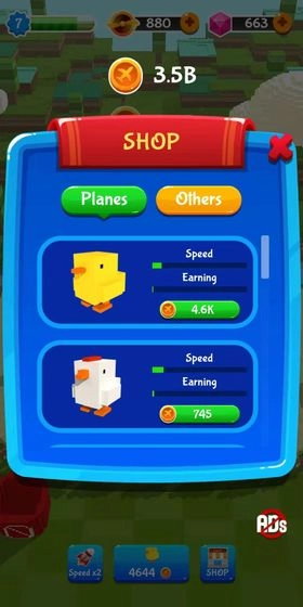 合成动物游戏绿色版-图1