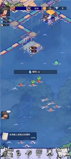 疯狂水世界高阶资源翻倍秘籍及生存必备攻略