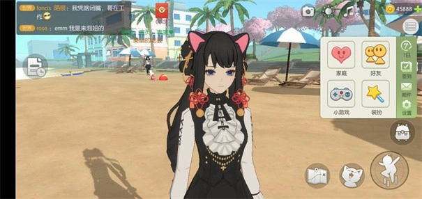 养了个猫