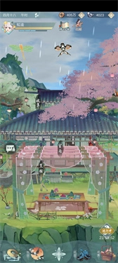 江湖悠悠手机版图1