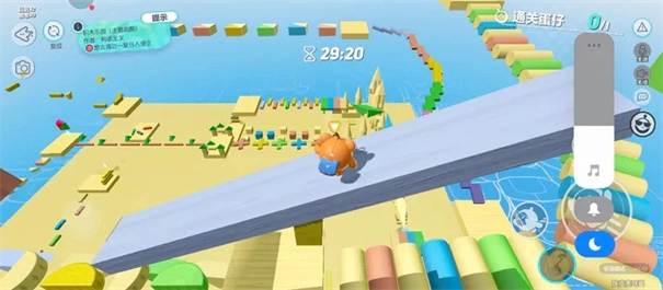 蛋仔派对国际服-图1