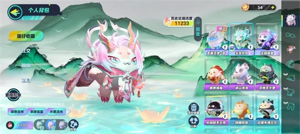 蛋仔派对国际服-图5