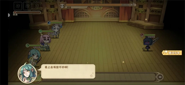 四叶草剧场-图2