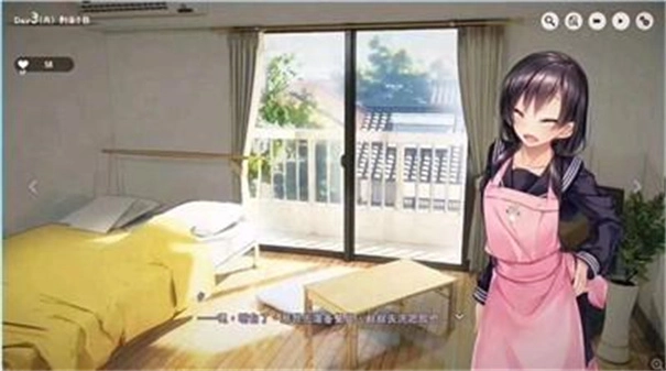 家出少女汉化版-图1