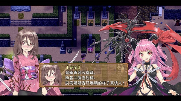 祛魅3格心冷狐版图2