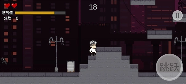 哥譚噩夢(mèng)截圖1