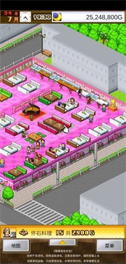 美食梦物语图3