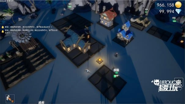 指间山海安卓免费版图2