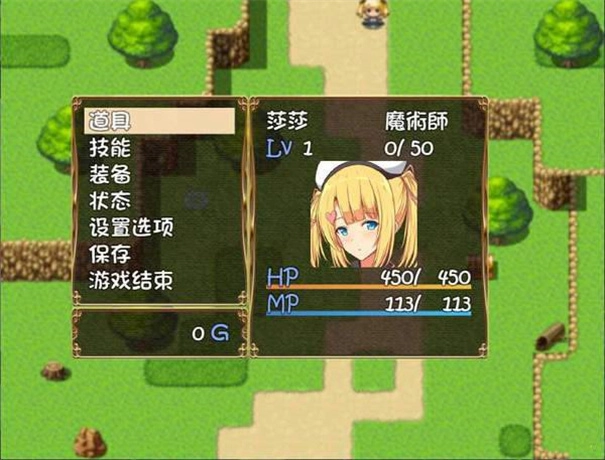 夏洛特的旅行(3)