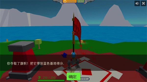 组装机甲战士图6
