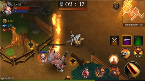 全民手速测试服