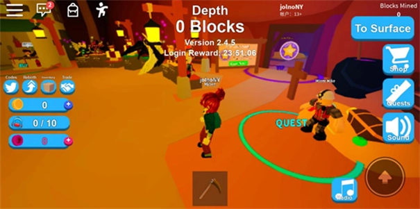 roblox国际版-图4