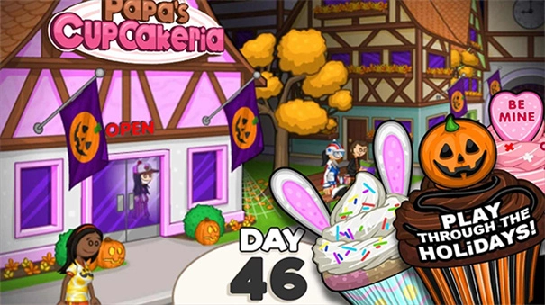 老爹蛋糕店togo-图3