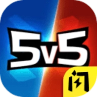 王者精英5无敌版