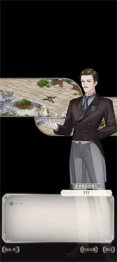 螺旋圆舞曲2蔷薇战争游戏纯净版图3