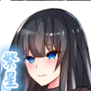 卡特拉娜的报告汉化版