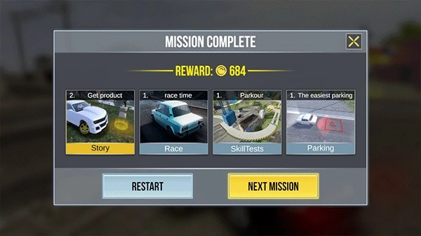 火力全开2城市狂热正版