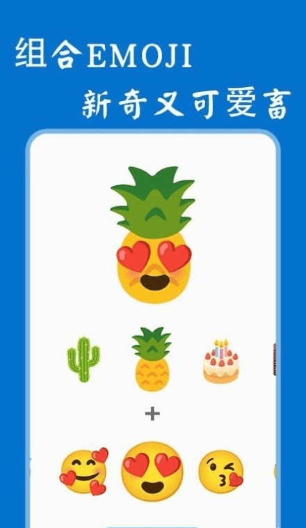 鬼畜制作软件