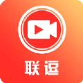 联逗视频