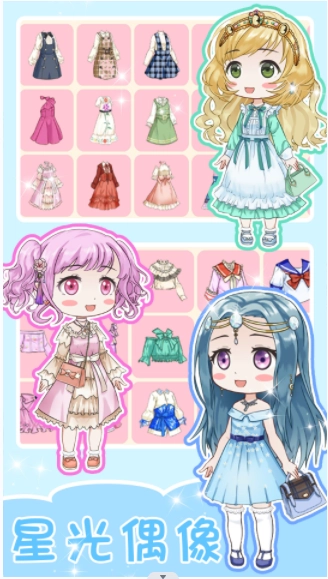 心动盲盒女孩-图3