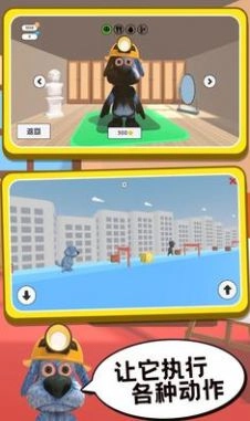 会说话的胡安狗-图1