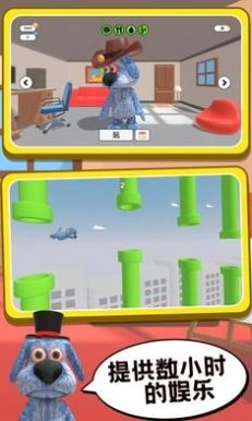 会说话的胡安狗-图3