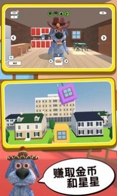 会说话的胡安狗-图2