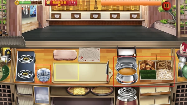 拉面餐厅直装版