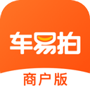 车易拍商户版