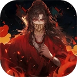 道诡异仙游戏手机版