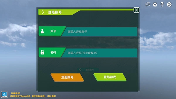 mesozoic dawn侏罗纪岛