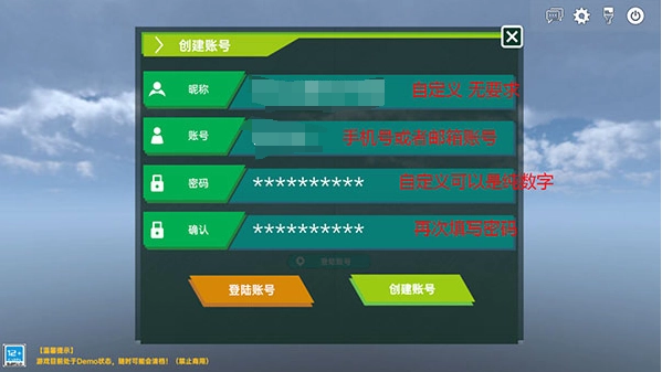 mesozoic dawn侏罗纪岛