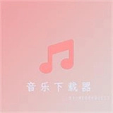 音乐器