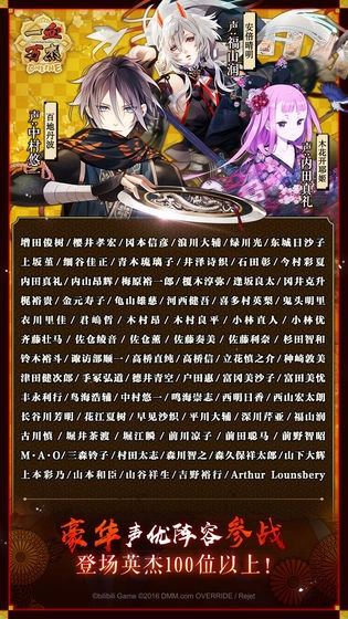 一血万杰手游无广告版图3