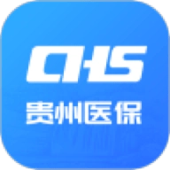 贵州医保手机版