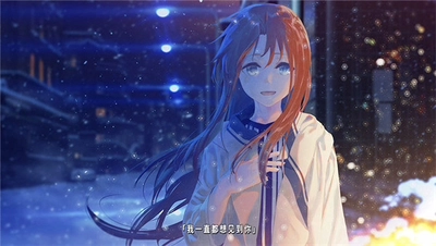 献给渴望改变的你-图1