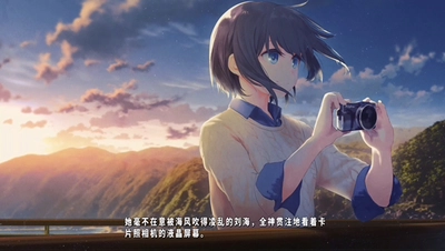 献给渴望改变的你-图2