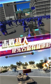 战地英雄风云官方最新版1