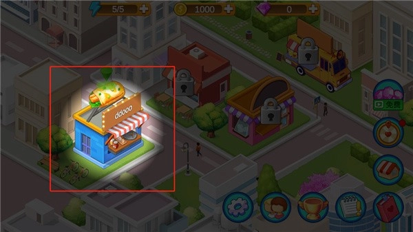 楼下的早餐店手机版