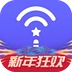 亿点连接