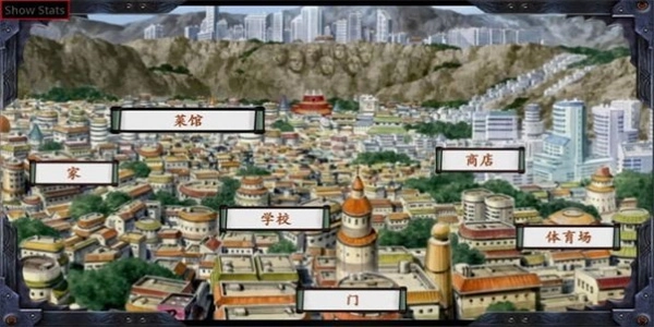 木叶培训汉化版(1)