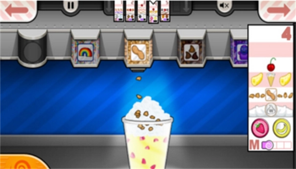 老爹圣代曲奇店togo