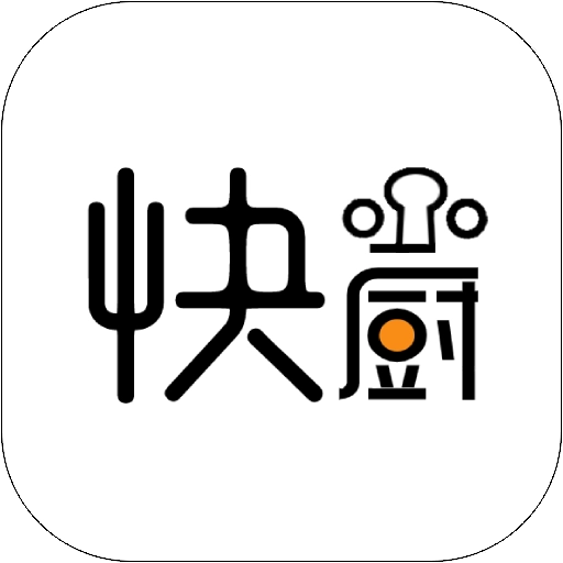 快小厨安卓版