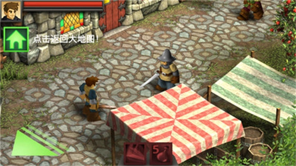 战斗之心传承汉化版