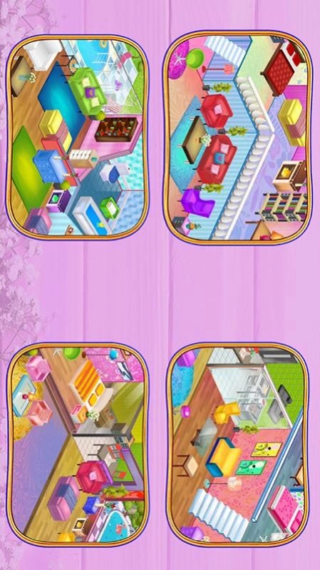 我的家居装修模拟安装包下载