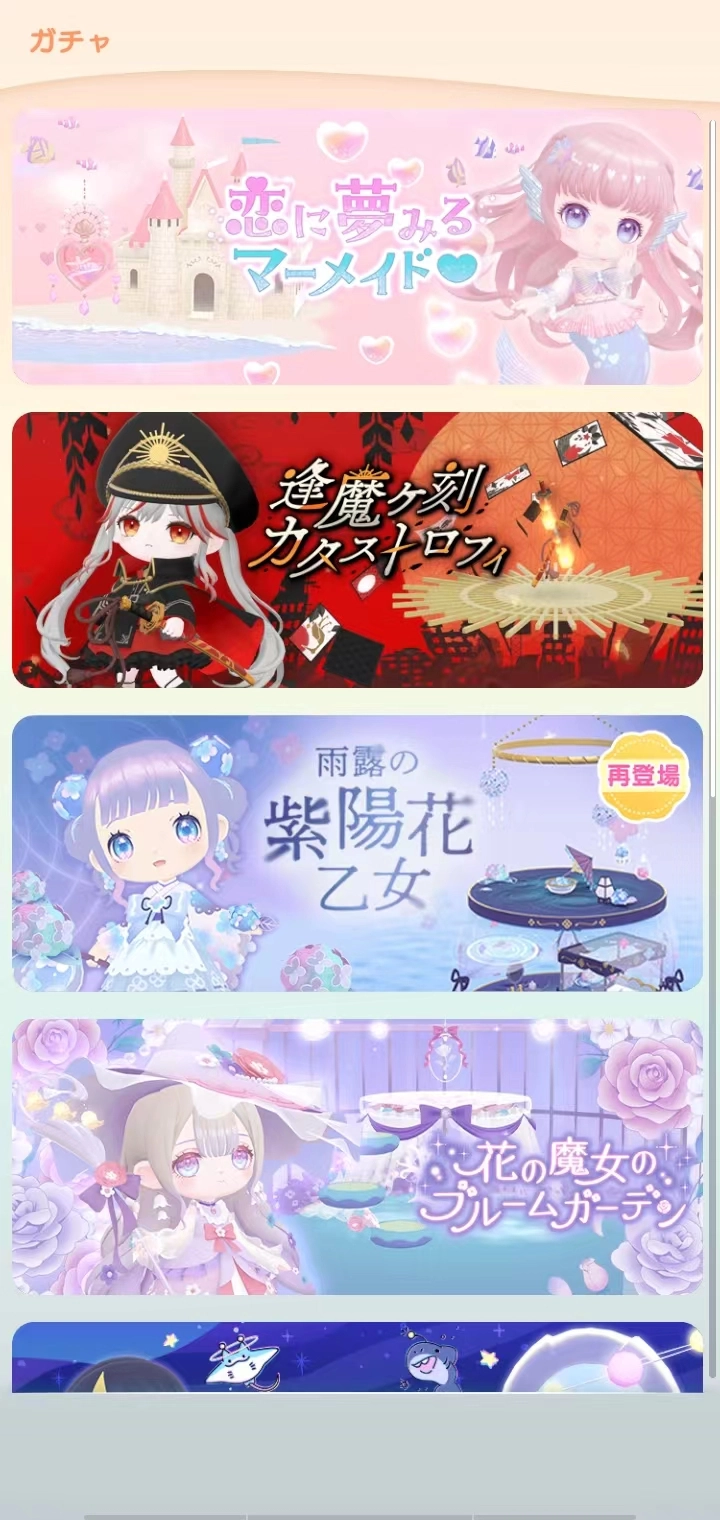 口袋乌托邦中文版