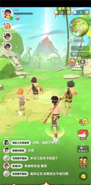 不休的乌拉拉安卓版